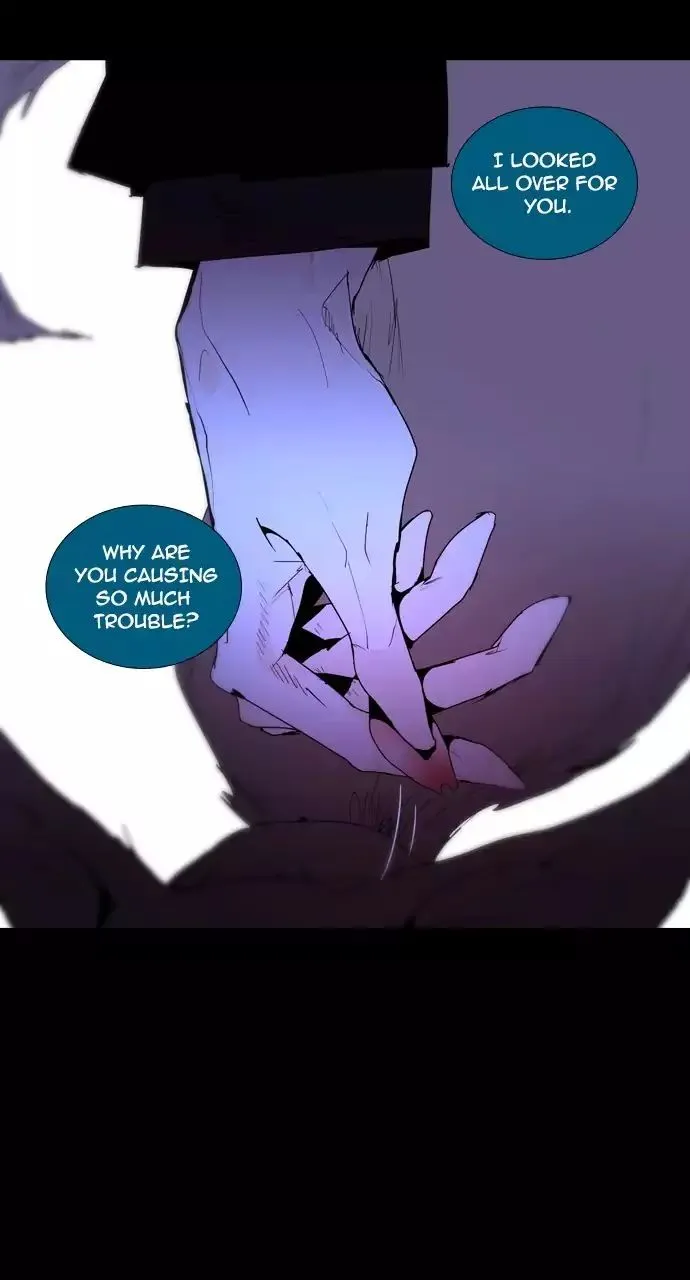 Read Trump chapter 201 image 2 on Lezhin