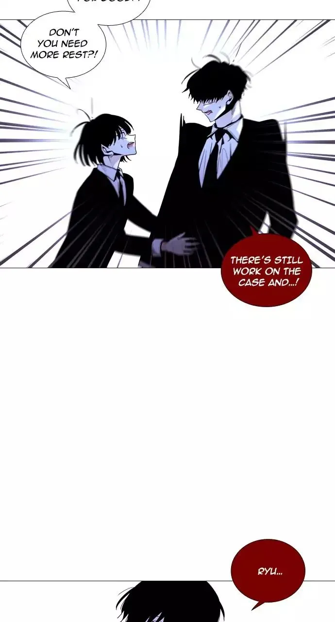 Read Trump chapter 201 image 20 on Lezhin