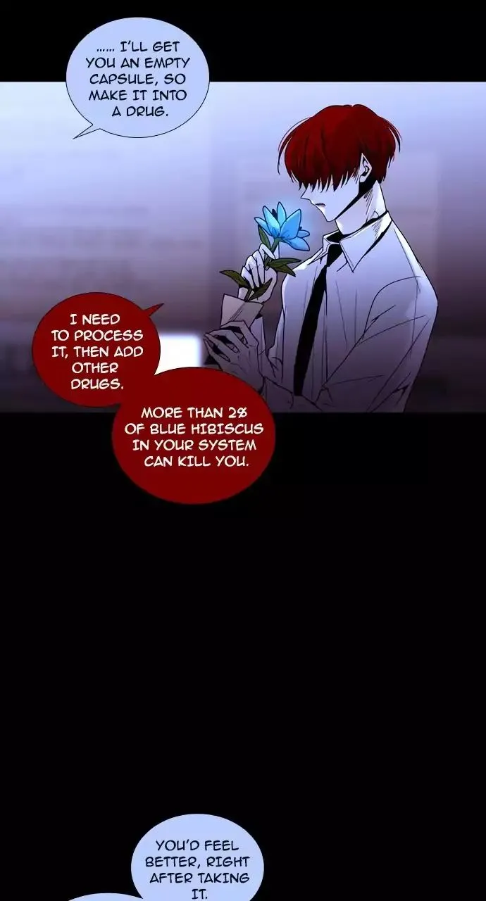 Read Trump chapter 201 image 25 on Lezhin