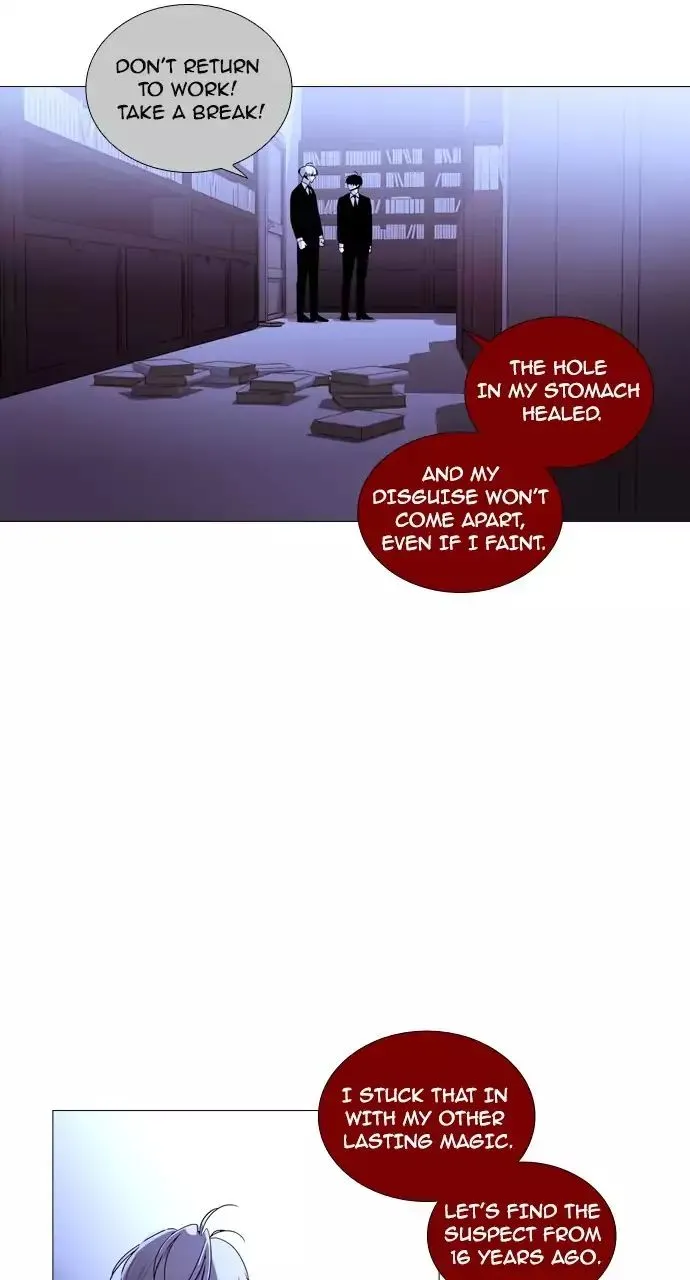 Read Trump chapter 201 image 30 on Lezhin