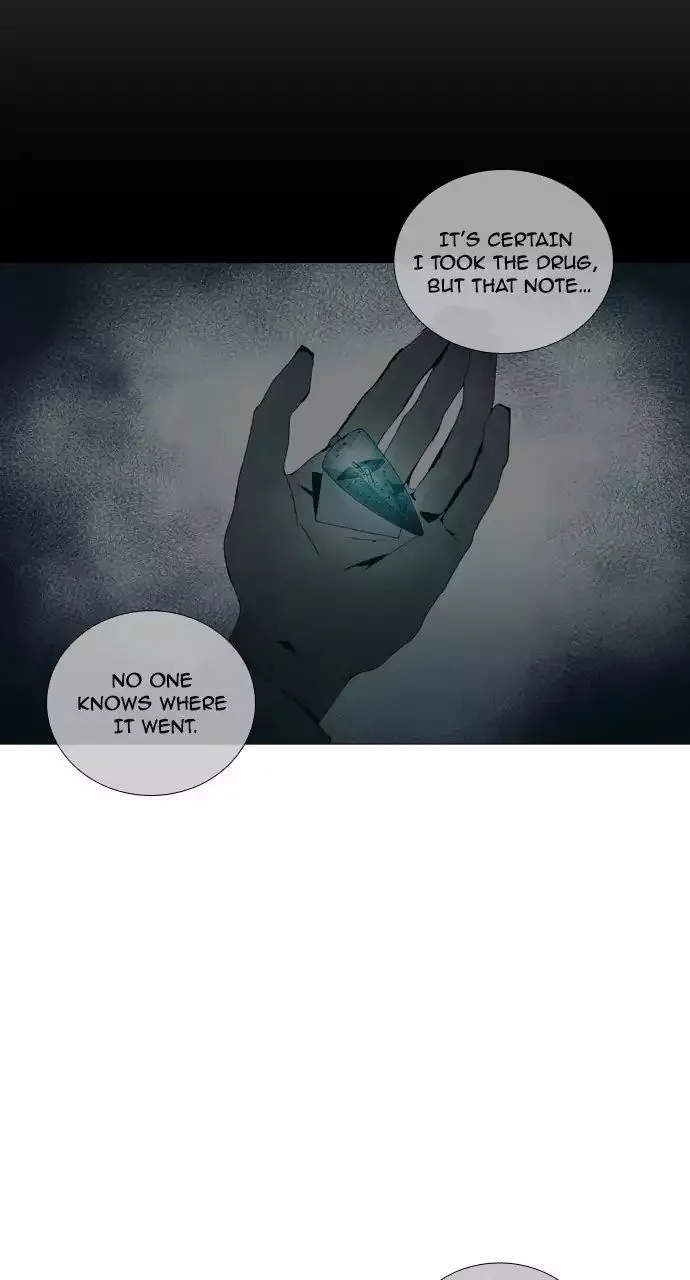 Read Trump chapter 201 image 35 on Lezhin