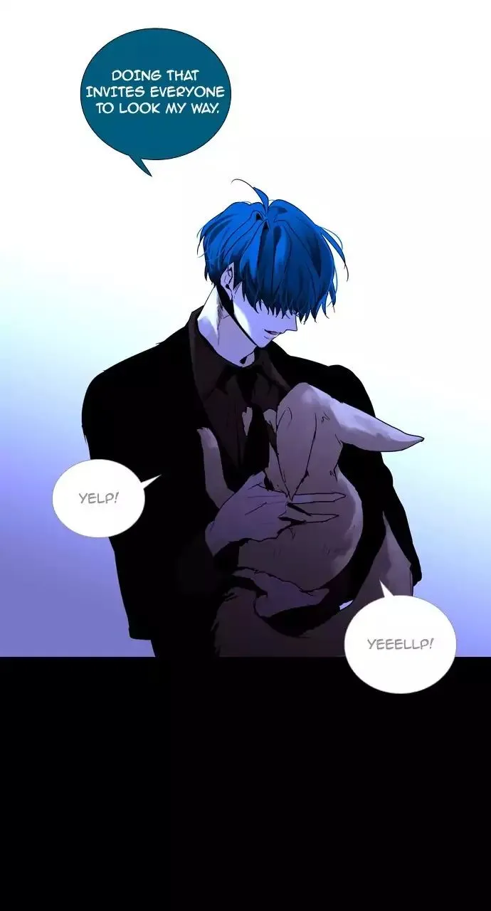 Read Trump chapter 201 image 4 on Lezhin
