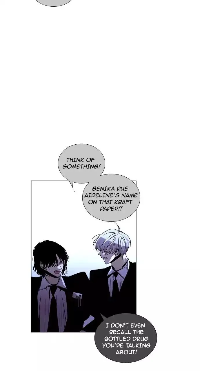Read Trump chapter 201 image 40 on Lezhin