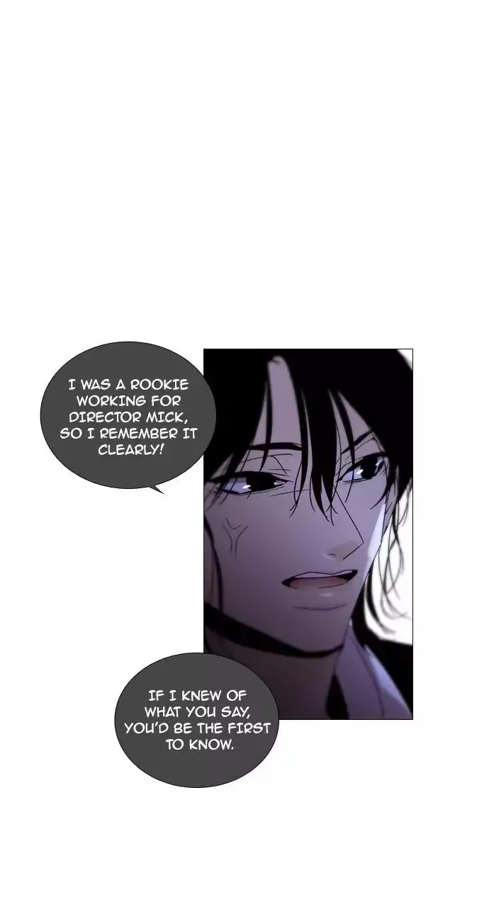 Read Trump chapter 201 image 41 on Lezhin