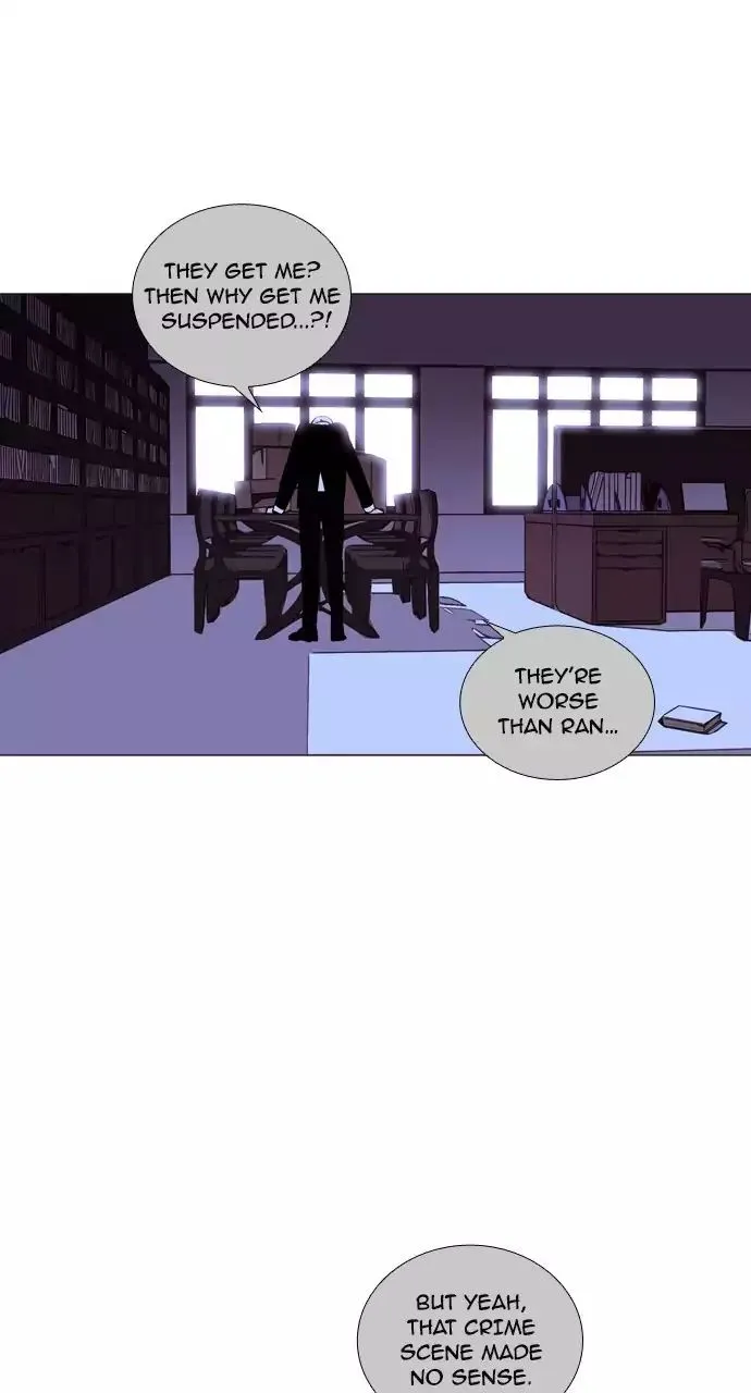 Read Trump chapter 201 image 43 on Lezhin