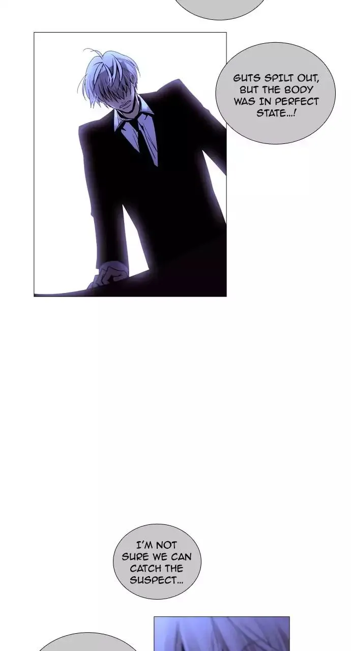 Read Trump chapter 201 image 44 on Lezhin