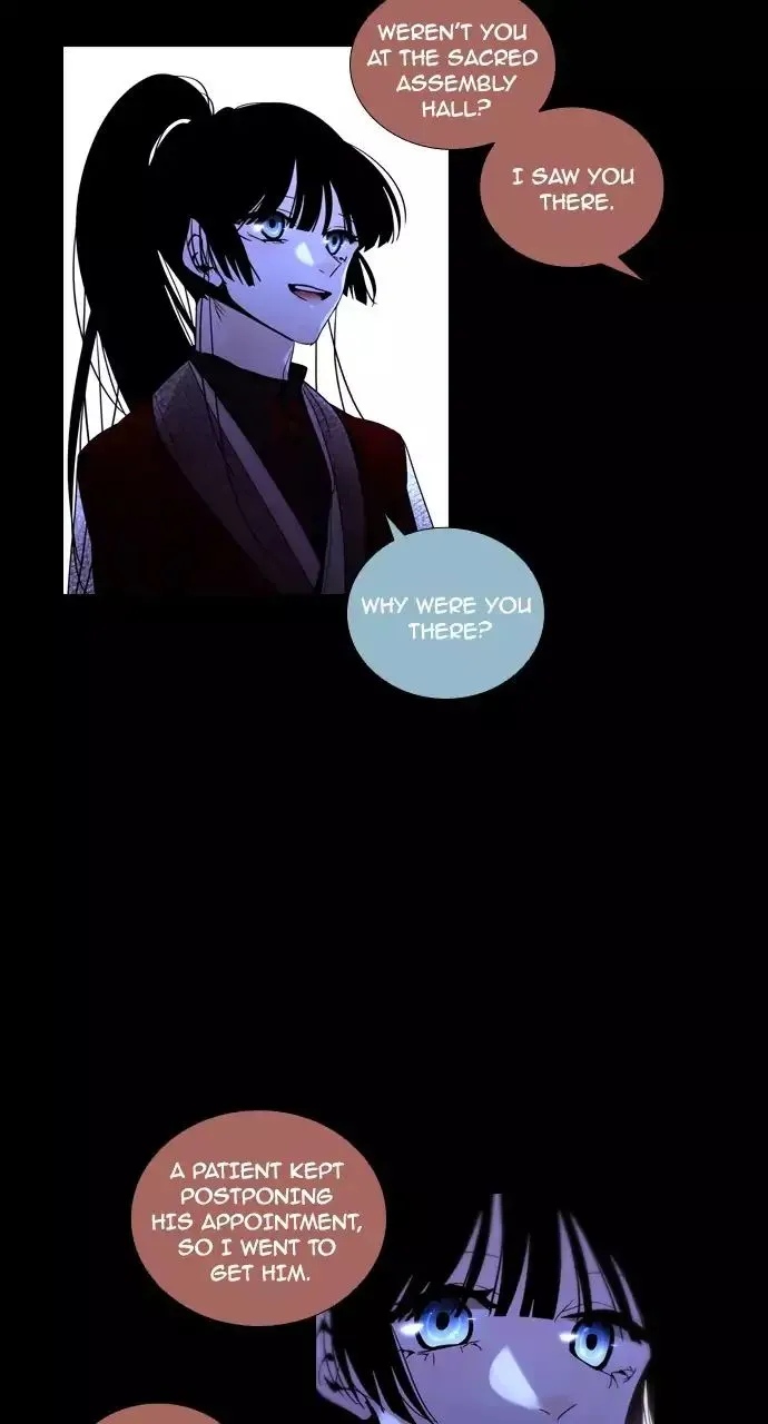 Read Trump chapter 201 image 8 on Lezhin