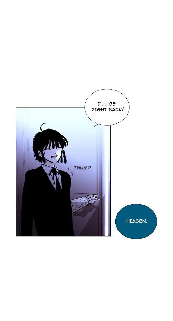 Read Trump chapter 203 image 1 on Lezhin