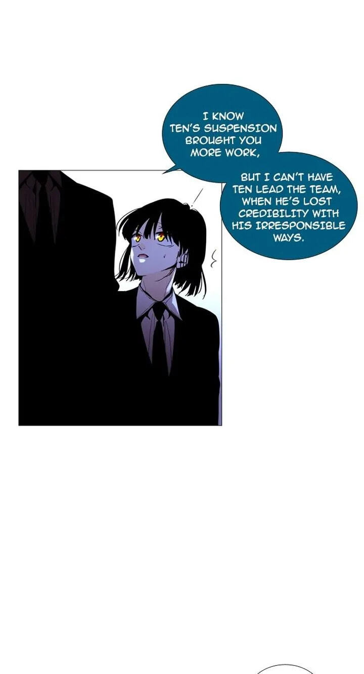 Read Trump chapter 203 image 10 on Lezhin