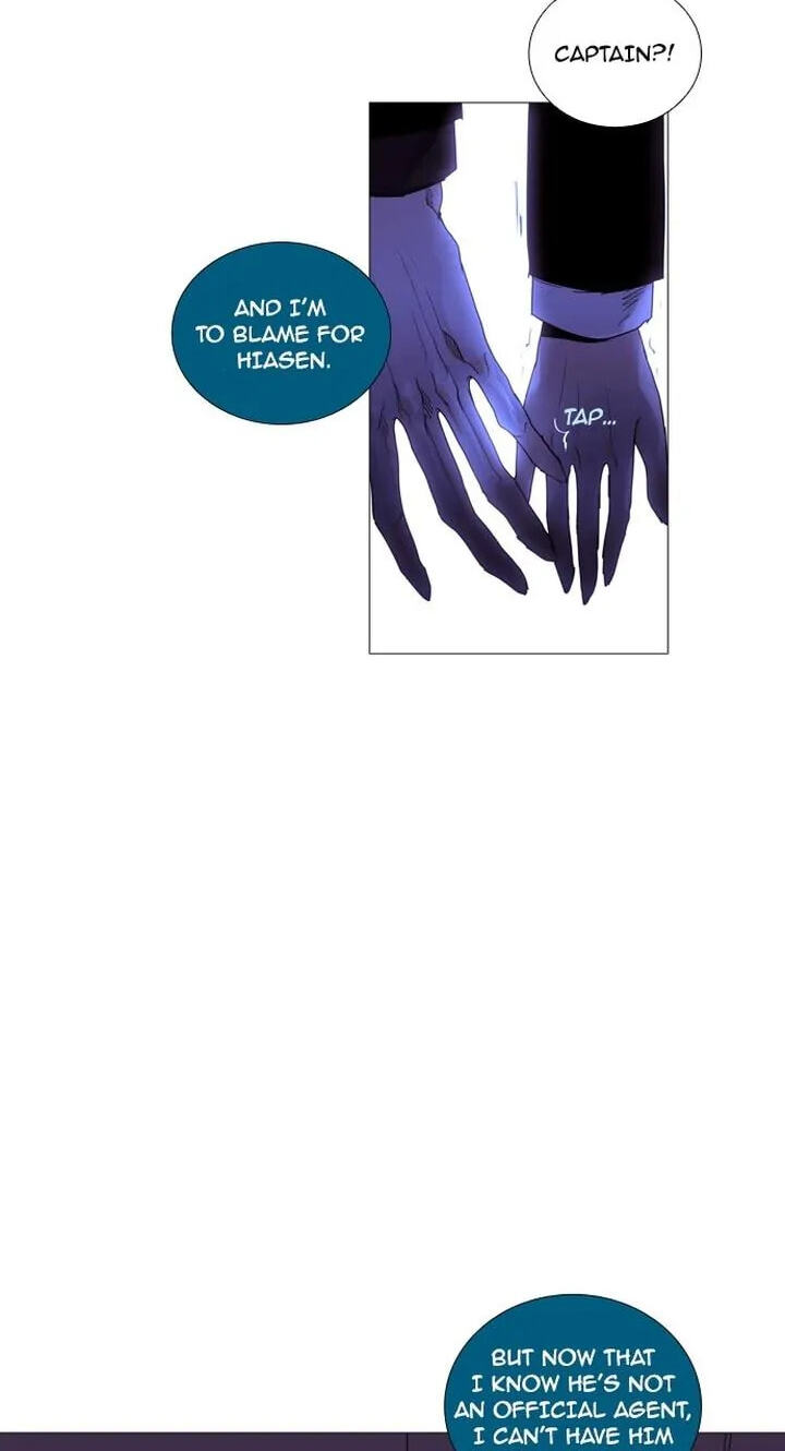 Read Trump chapter 203 image 11 on Lezhin