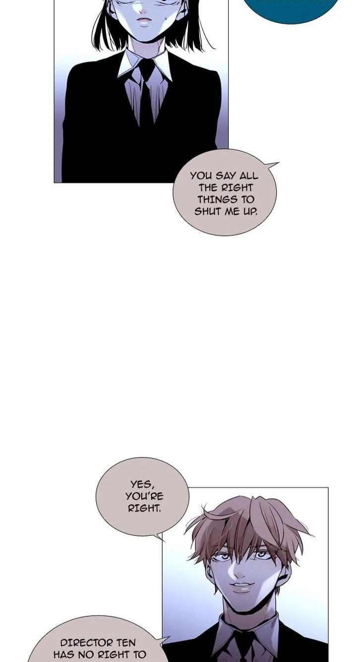 Read Trump chapter 203 image 13 on Lezhin