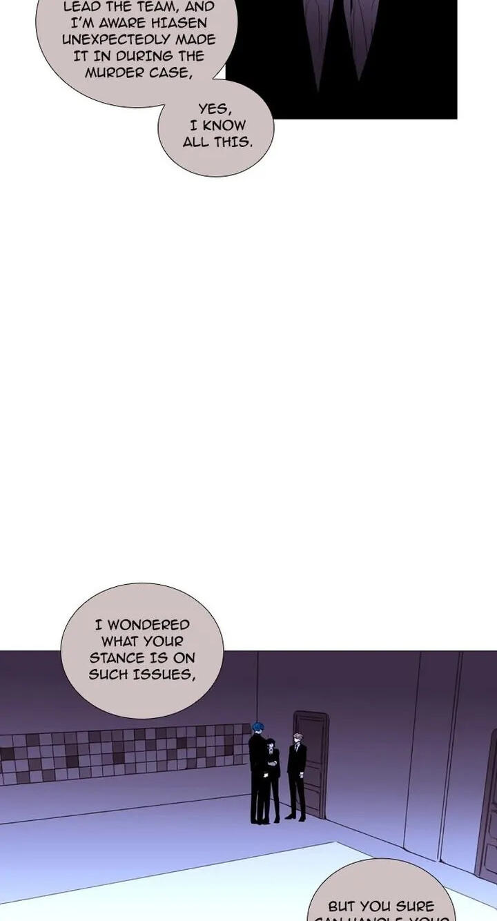 Read Trump chapter 203 image 14 on Lezhin