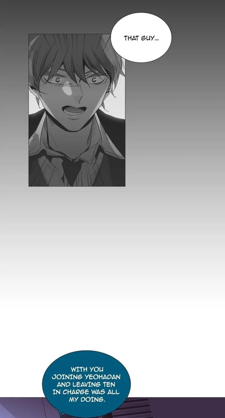 Read Trump chapter 203 image 24 on Lezhin