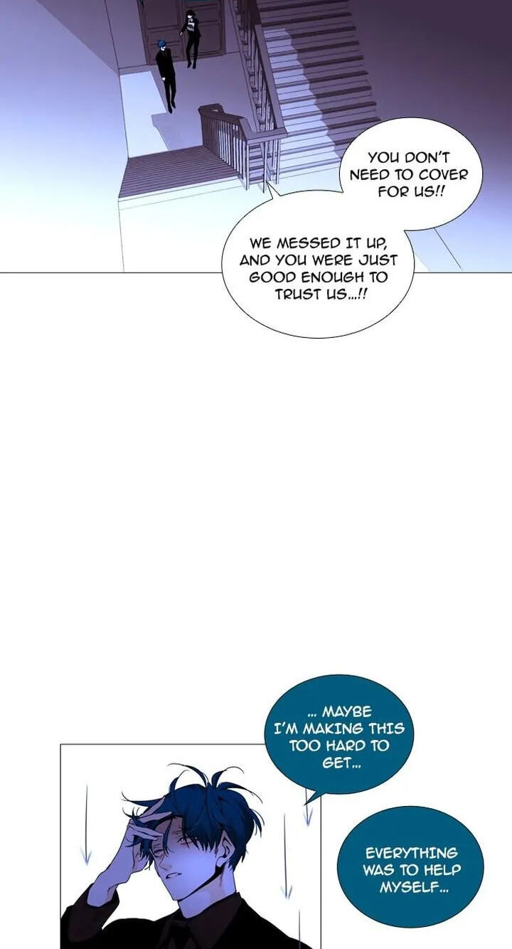Read Trump chapter 203 image 25 on Lezhin