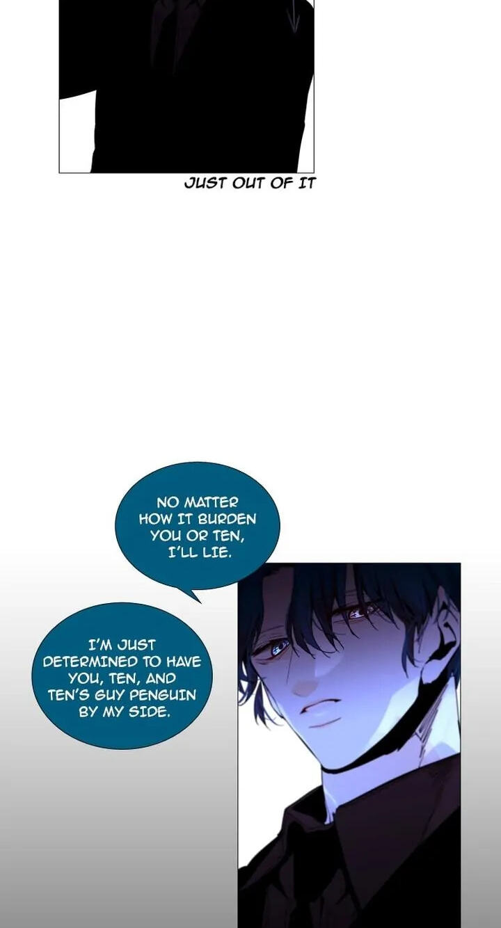 Read Trump chapter 203 image 26 on Lezhin