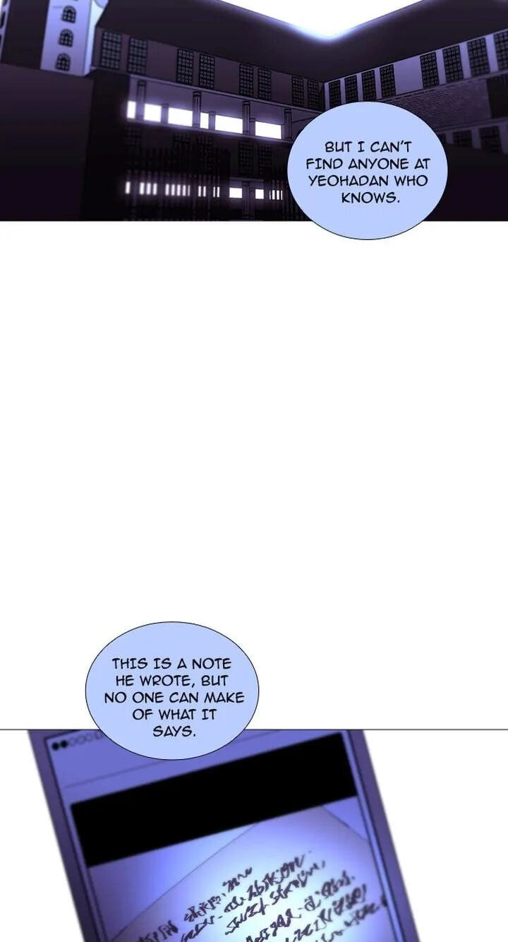 Read Trump chapter 203 image 33 on Lezhin