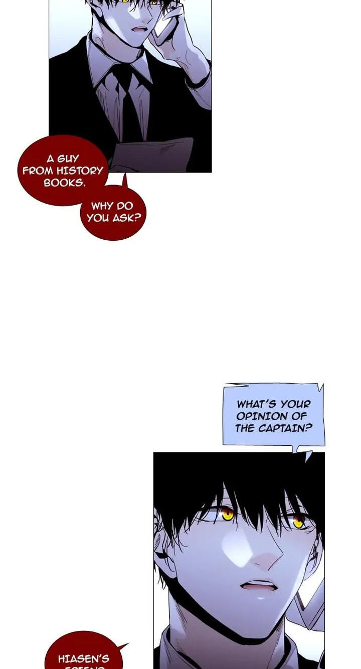 Read Trump chapter 203 image 40 on Lezhin
