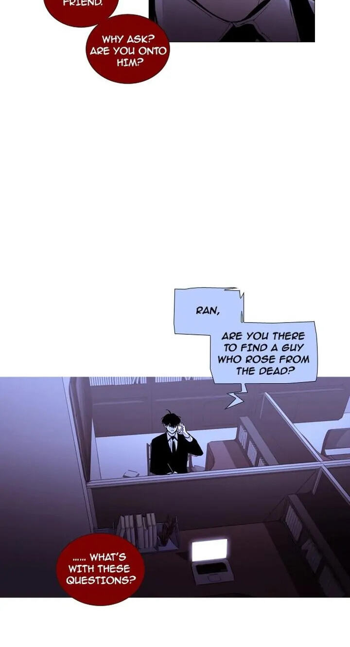 Read Trump chapter 203 image 41 on Lezhin