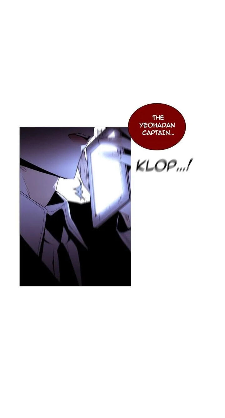 Read Trump chapter 203 image 42 on Lezhin