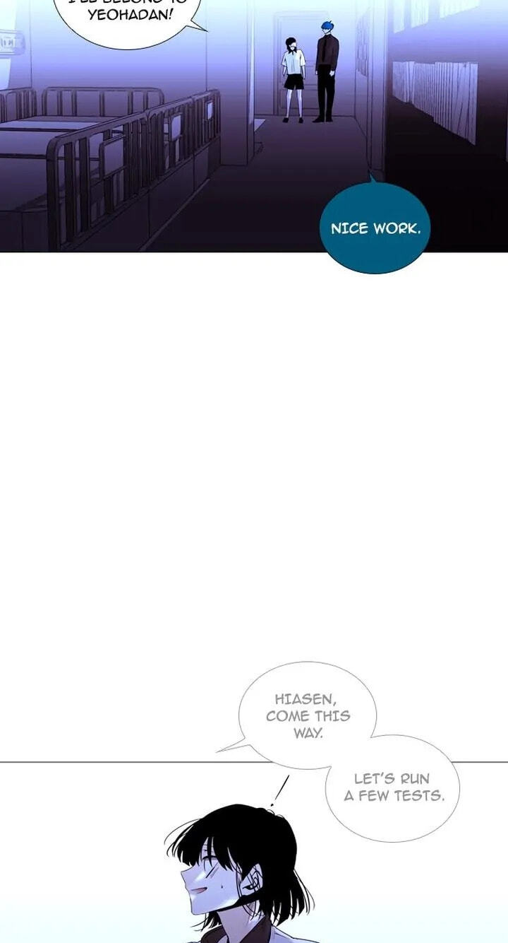 Read Trump chapter 203 image 46 on Lezhin