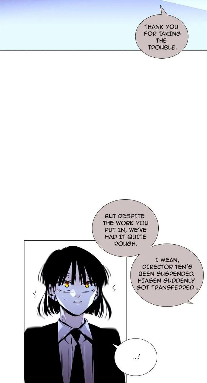 Read Trump chapter 203 image 7 on Lezhin