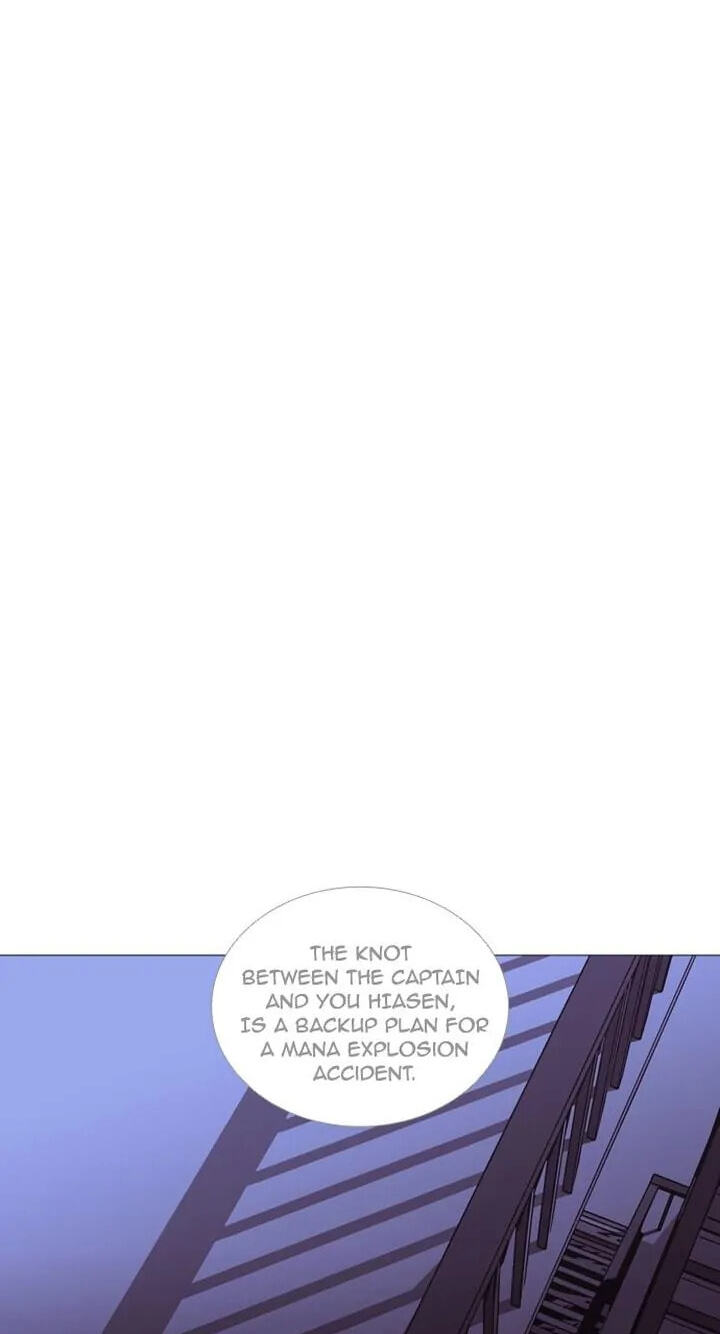 Read Trump chapter 204 image 15 on Lezhin