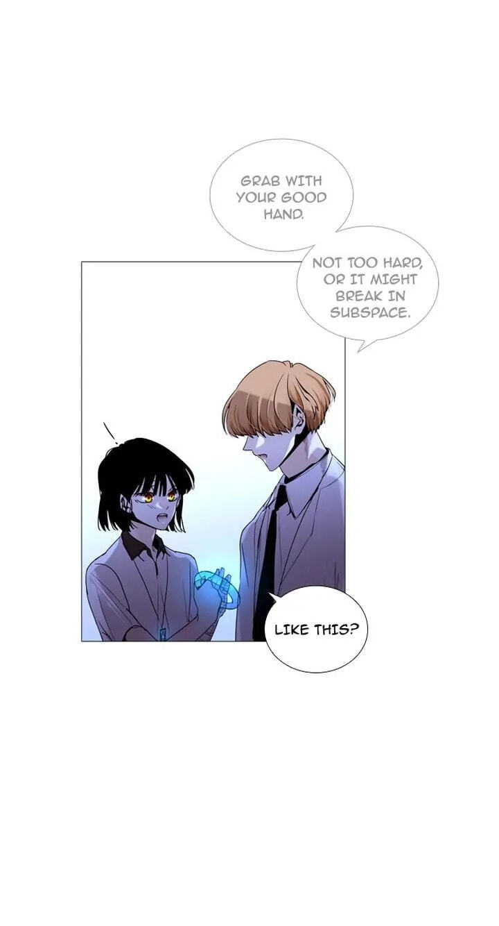 Read Trump chapter 204 image 18 on Lezhin
