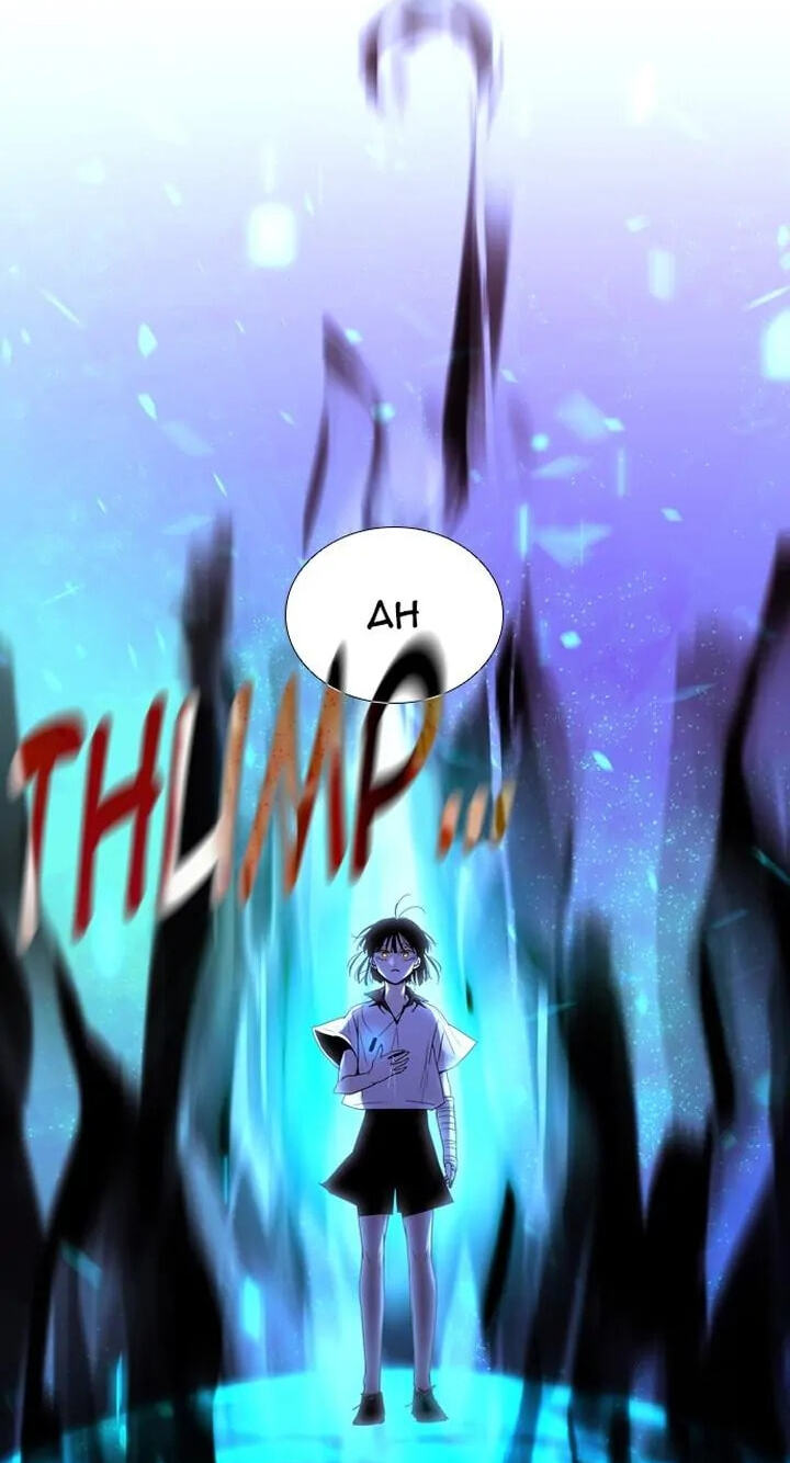 Read Trump chapter 204 image 25 on Lezhin