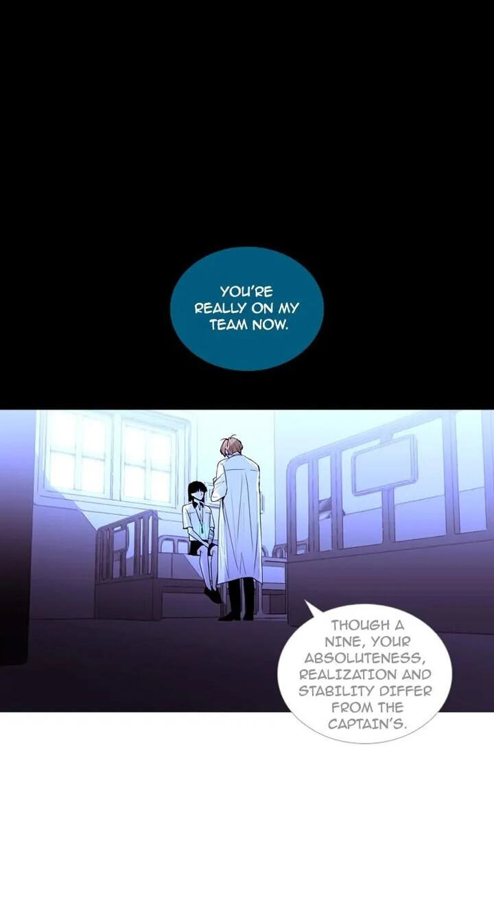 Read Trump chapter 204 image 3 on Lezhin