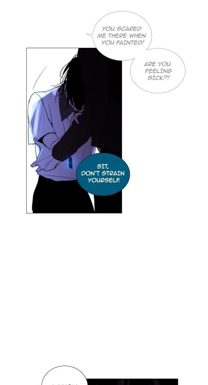 Read Trump chapter 204 image 32 on Lezhin