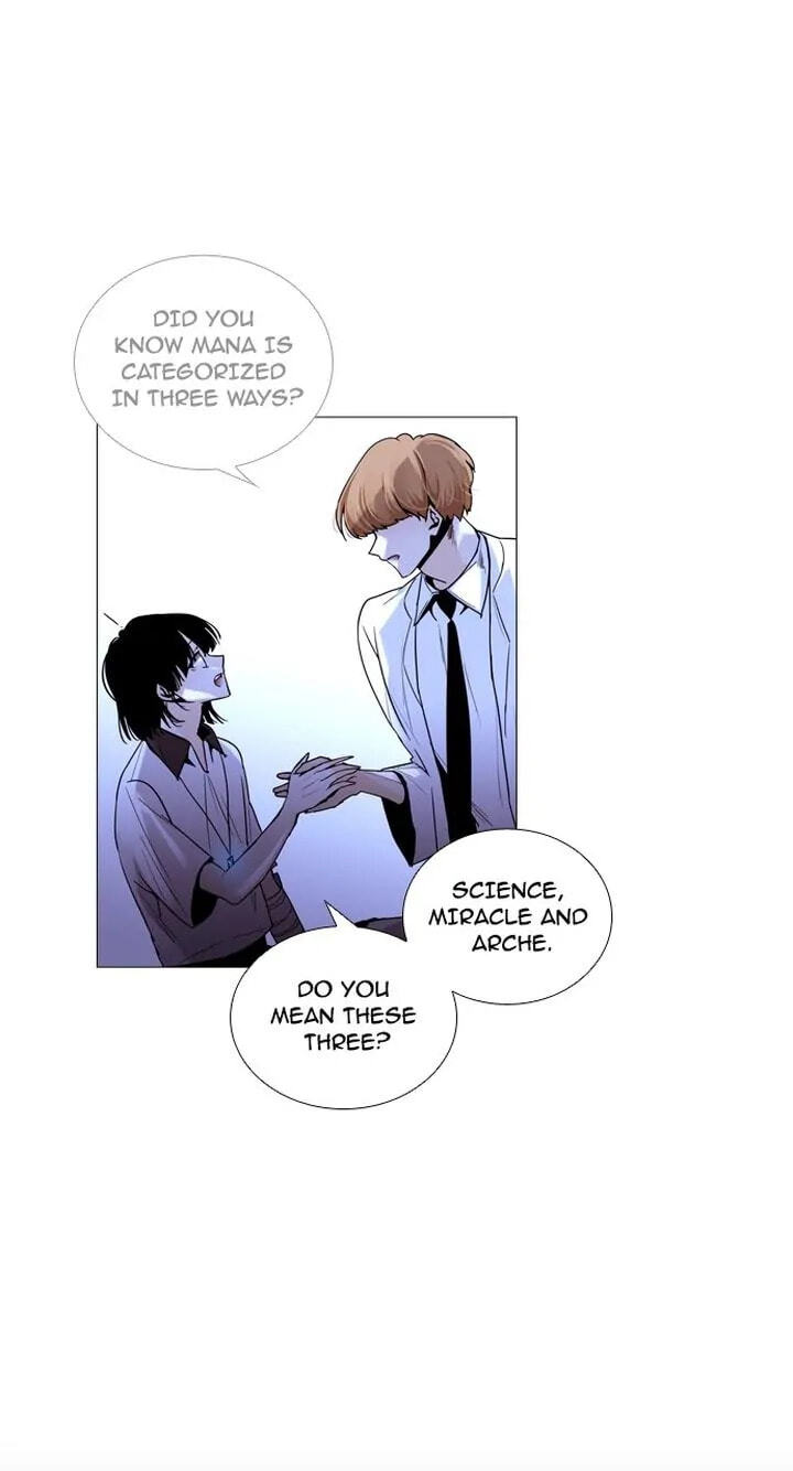 Read Trump chapter 204 image 4 on Lezhin