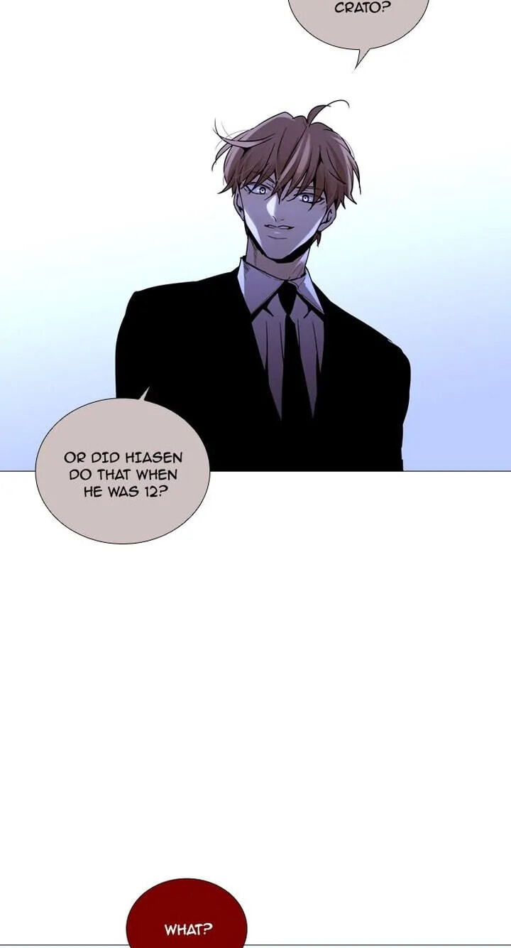 Read Trump chapter 204 image 40 on Lezhin