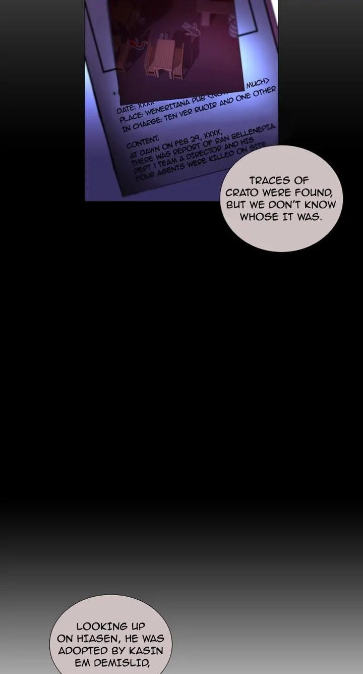 Read Trump chapter 204 image 42 on Lezhin