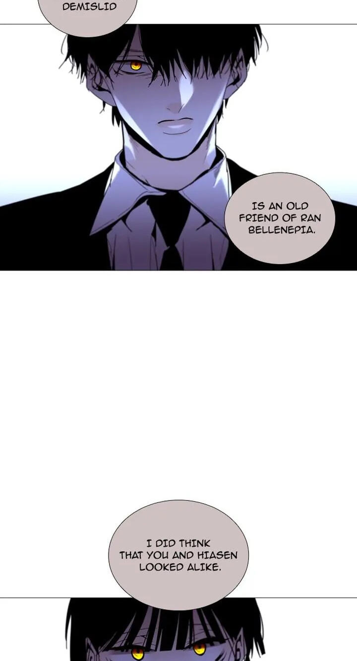 Read Trump chapter 204 image 44 on Lezhin