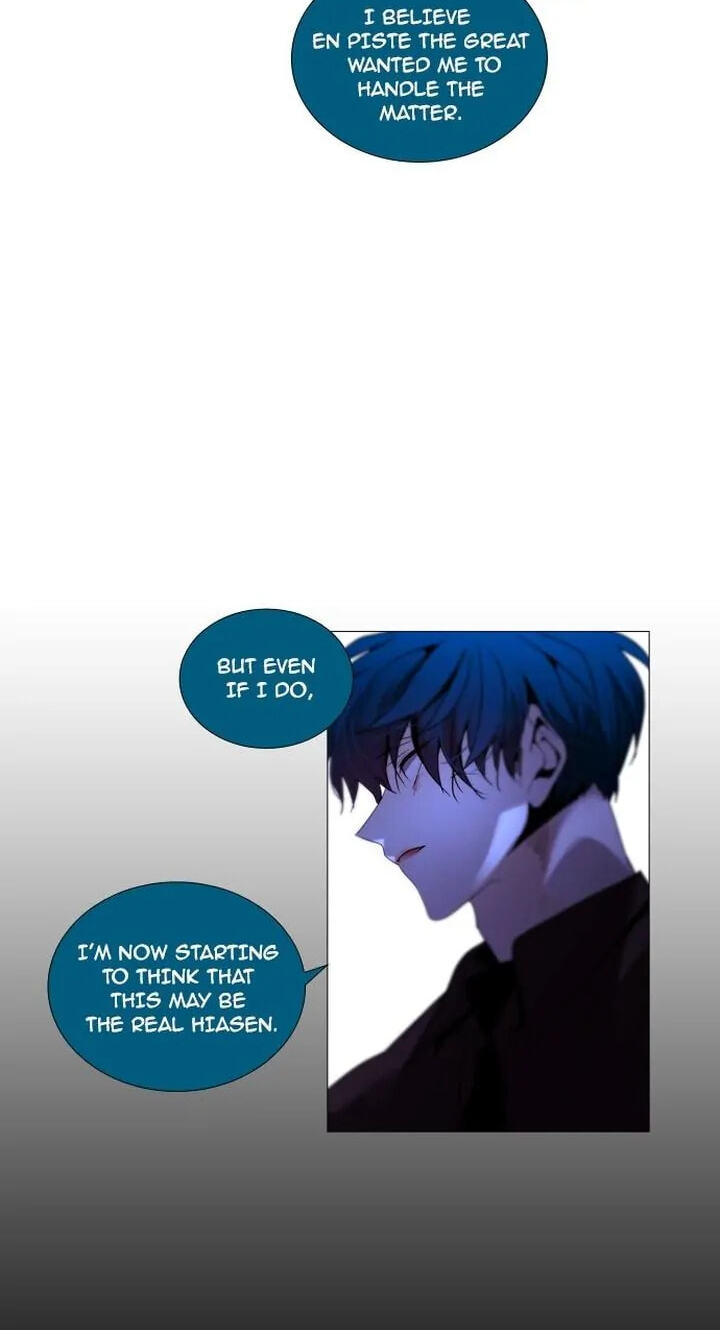 Read Trump chapter 204 image 47 on Lezhin