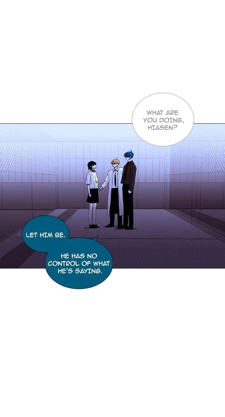Read Trump chapter 205 image 1 on Lezhin