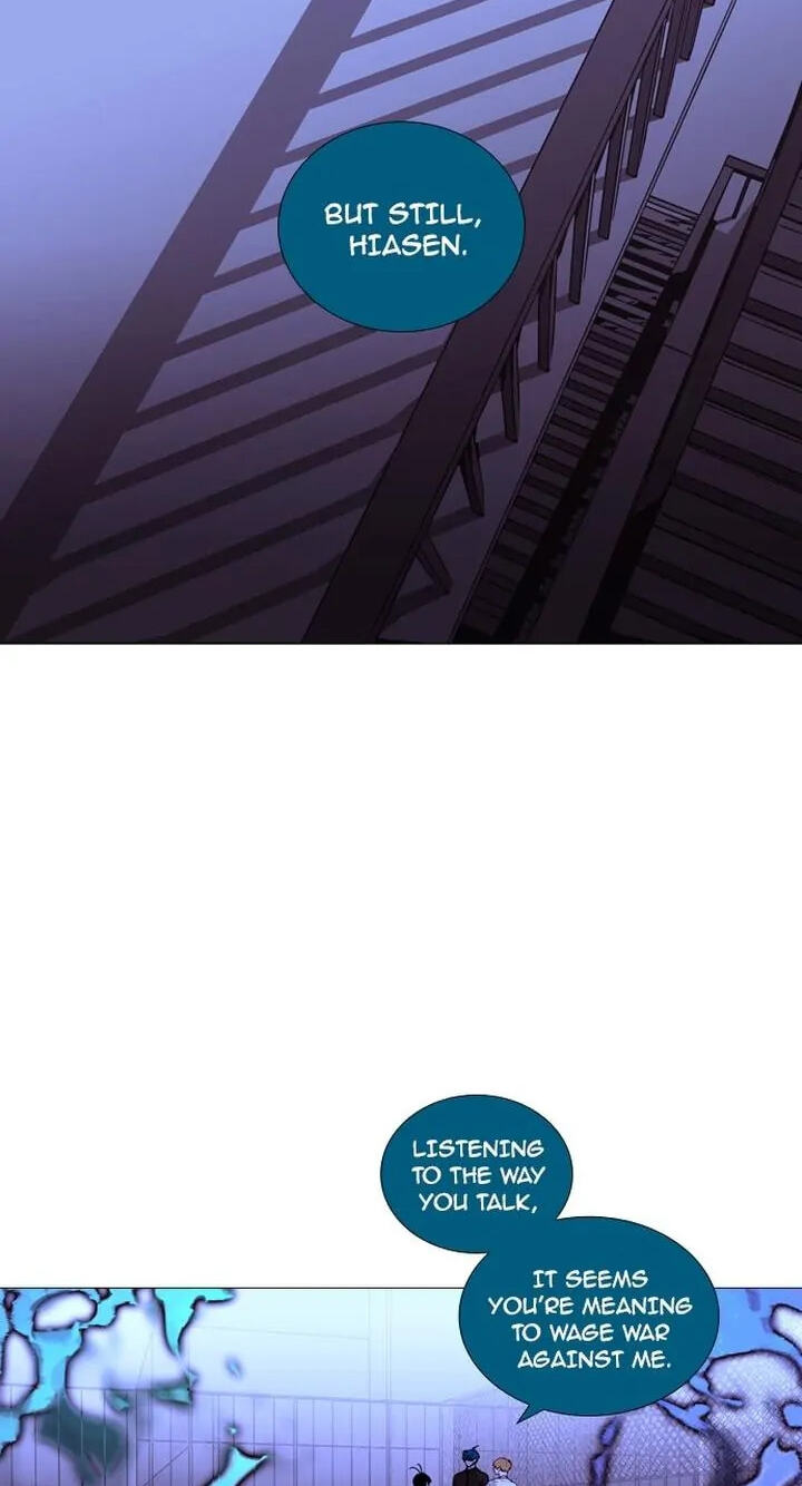 Read Trump chapter 205 image 14 on Lezhin
