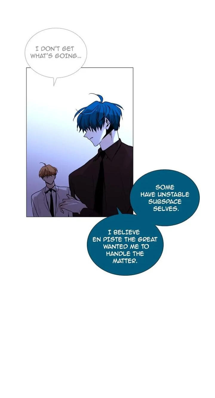 Read Trump chapter 205 image 2 on Lezhin
