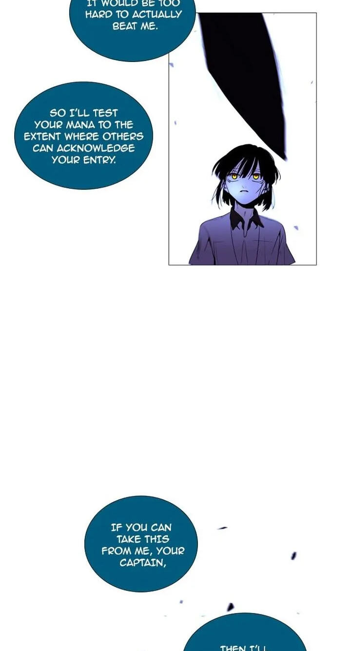 Read Trump chapter 205 image 20 on Lezhin