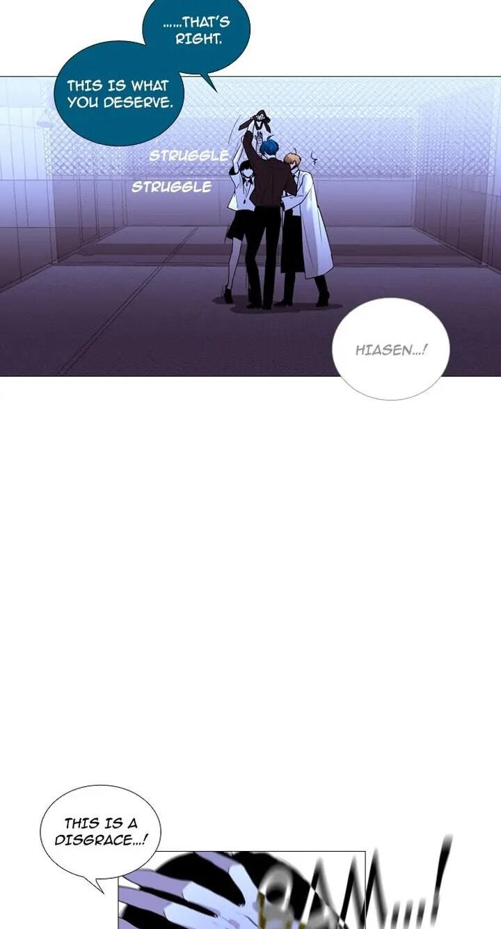 Read Trump chapter 205 image 22 on Lezhin