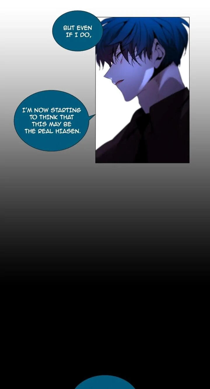 Read Trump chapter 205 image 3 on Lezhin