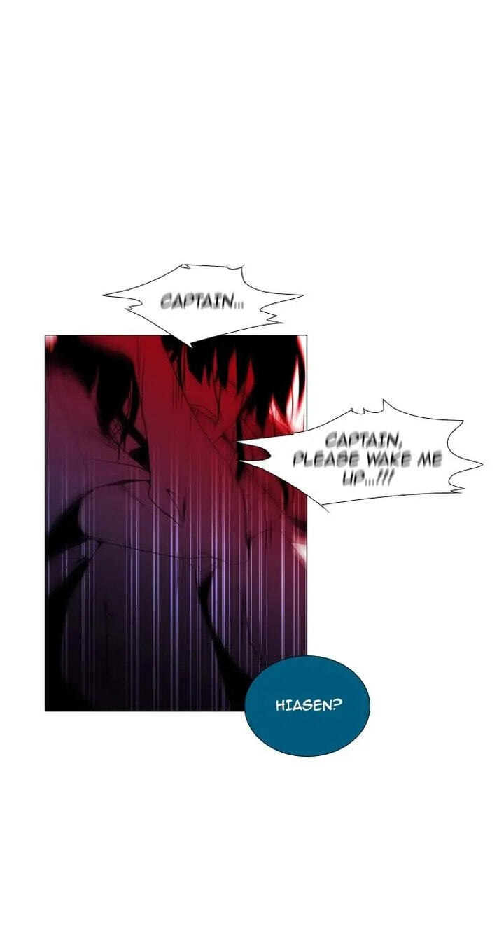 Read Trump chapter 205 image 36 on Lezhin