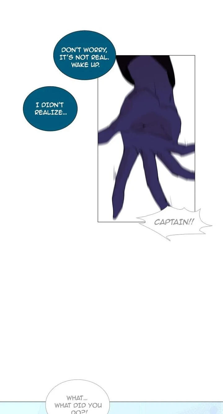 Read Trump chapter 205 image 37 on Lezhin