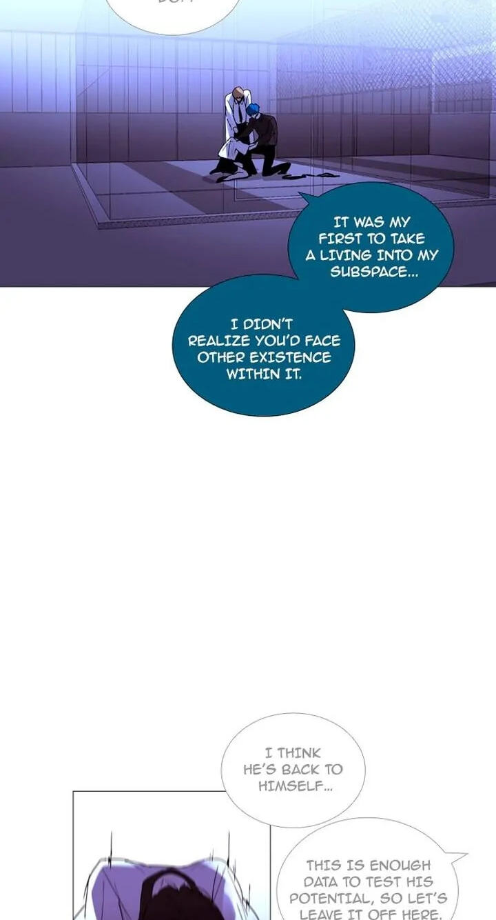 Read Trump chapter 205 image 38 on Lezhin