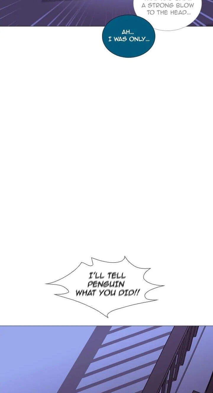 Read Trump chapter 205 image 41 on Lezhin