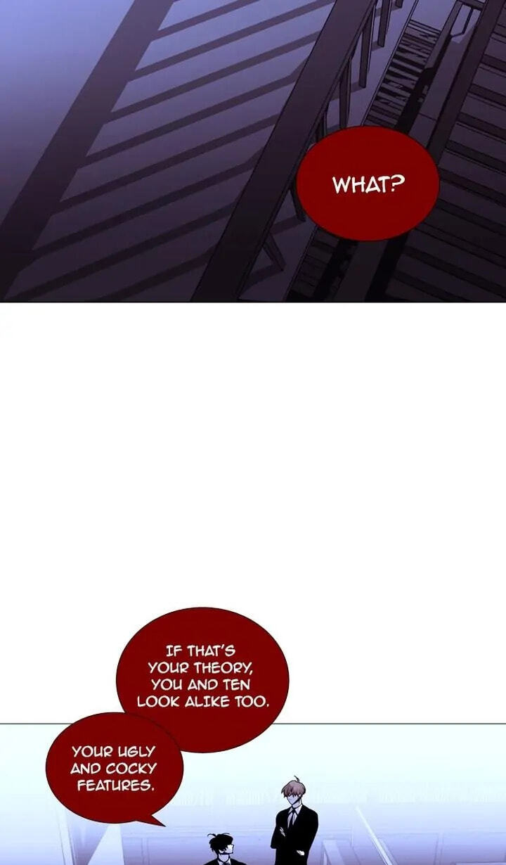 Read Trump chapter 205 image 42 on Lezhin