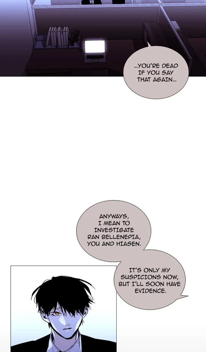 Read Trump chapter 205 image 43 on Lezhin
