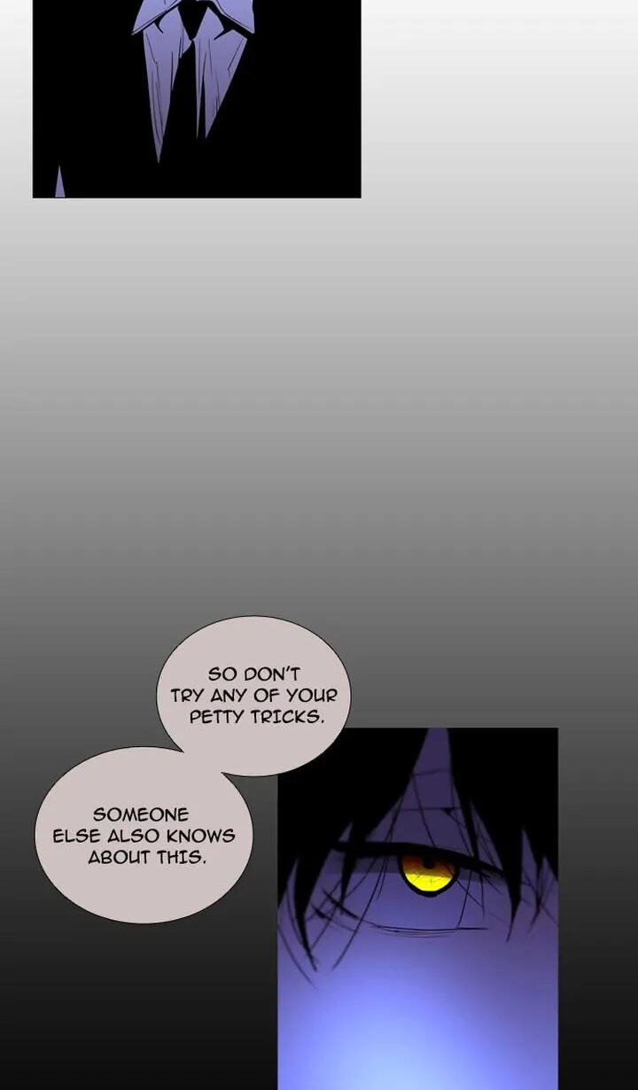 Read Trump chapter 205 image 44 on Lezhin