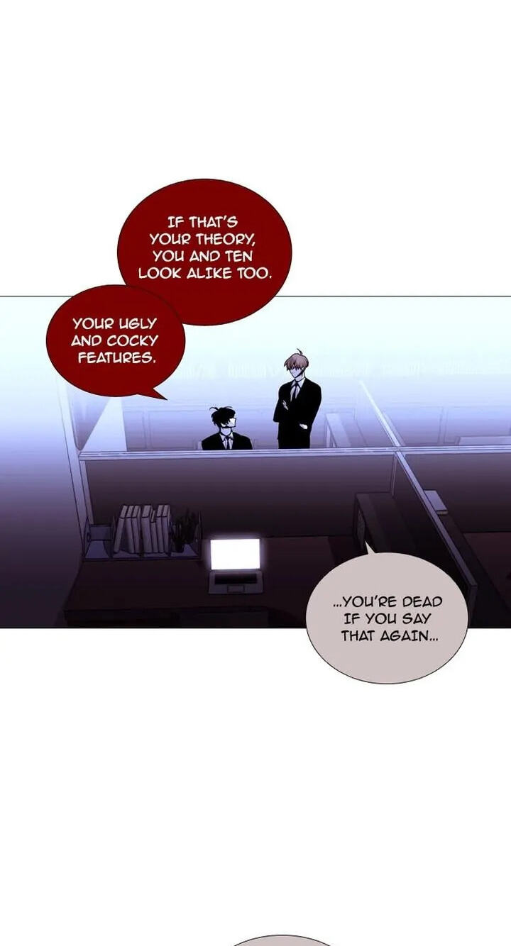 Read Trump chapter 206 image 1 on Lezhin