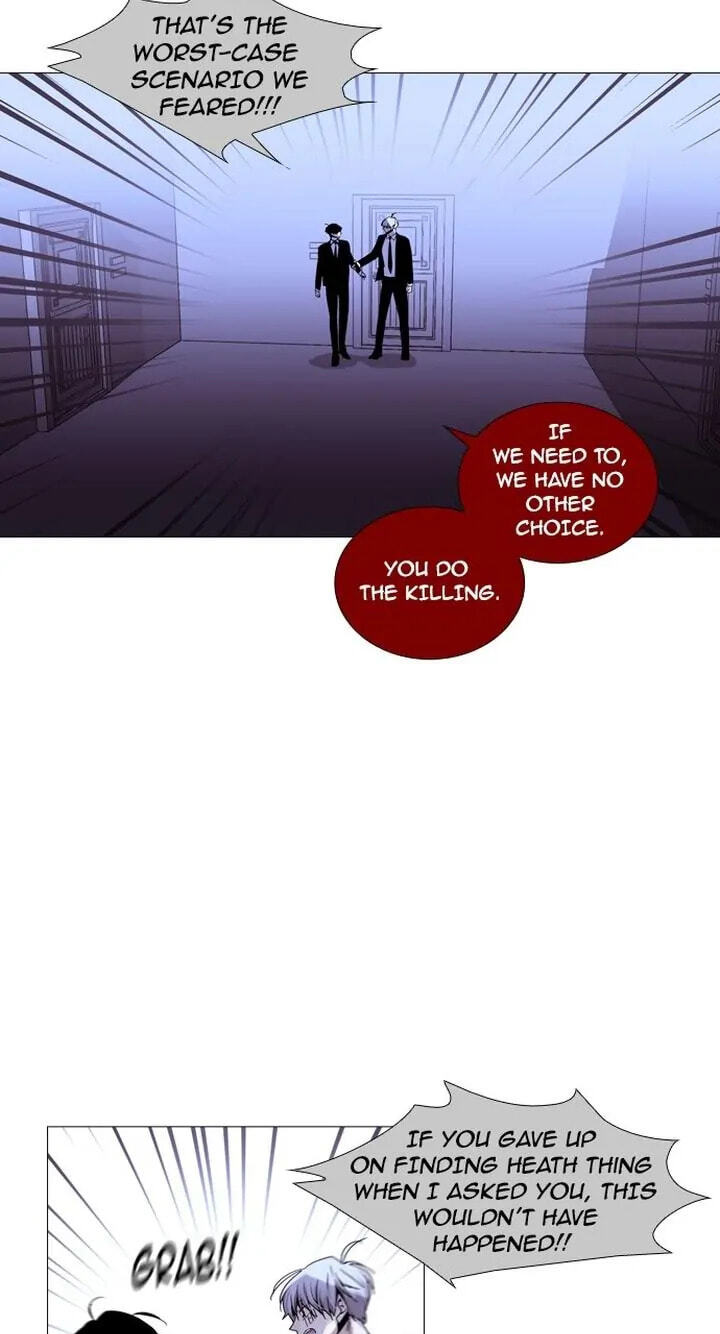 Read Trump chapter 206 image 10 on Lezhin